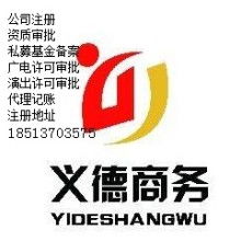 金融外包服務 驅動效率與創新的戰略選擇